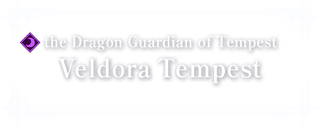 Veldora Tempest, the Dragon Guardian of Tempest