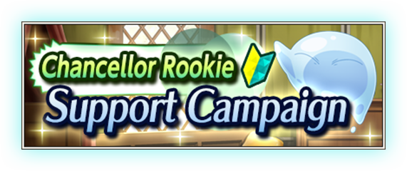 New Chancellor Support Campaign!